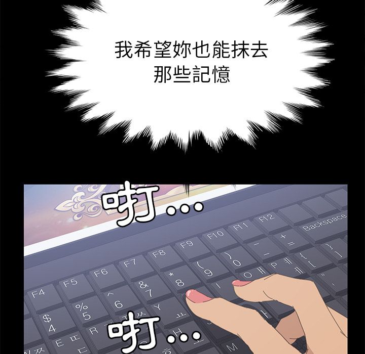 184.jpg