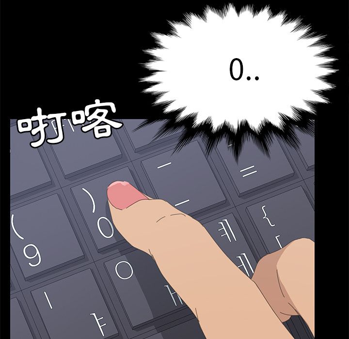 193.jpg