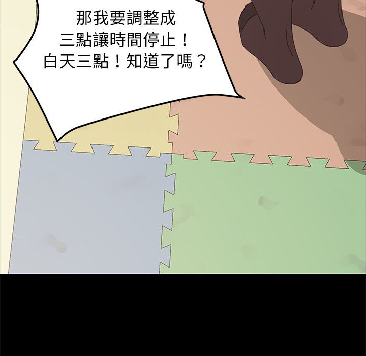 201.jpg