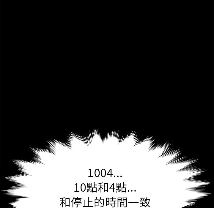 202.jpg