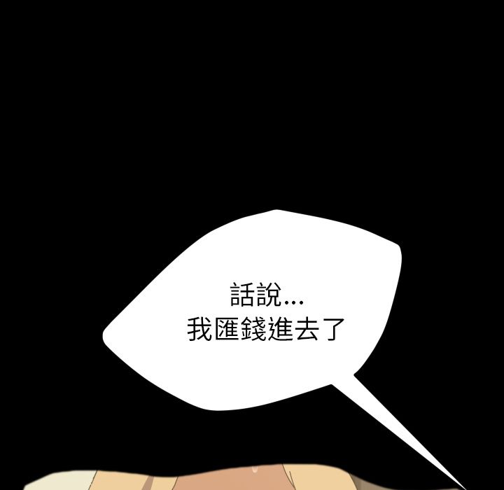 73.jpg