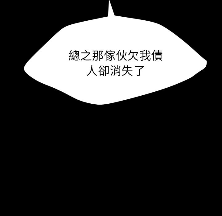86.jpg