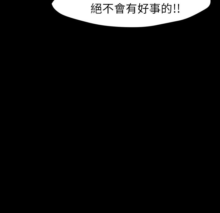 93.jpg