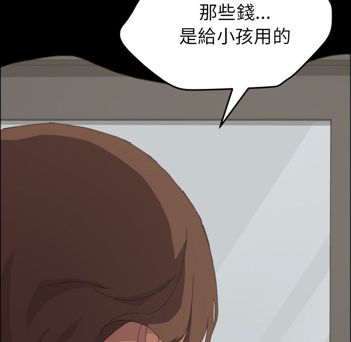 112.jpg