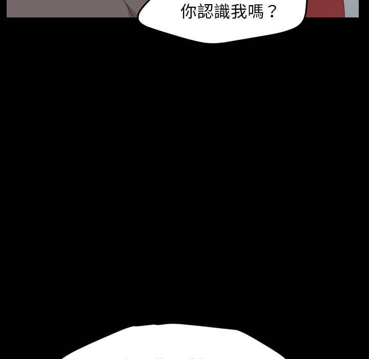 143.jpg