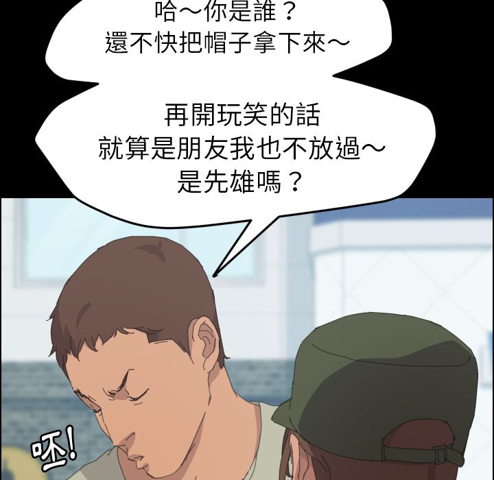 144.jpg