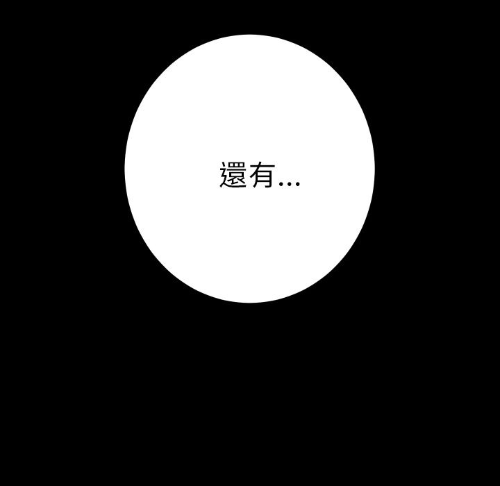 147.jpg