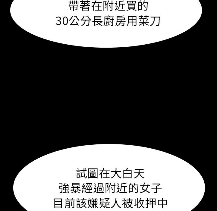 192.jpg