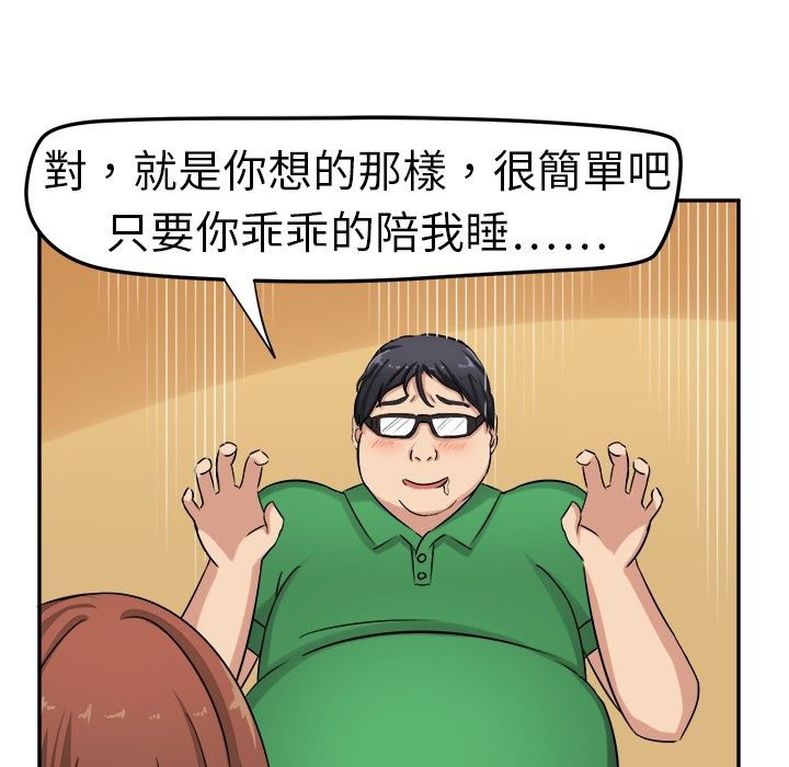 93.jpg