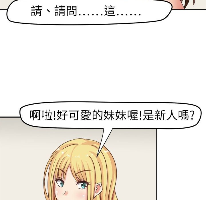 53.jpg