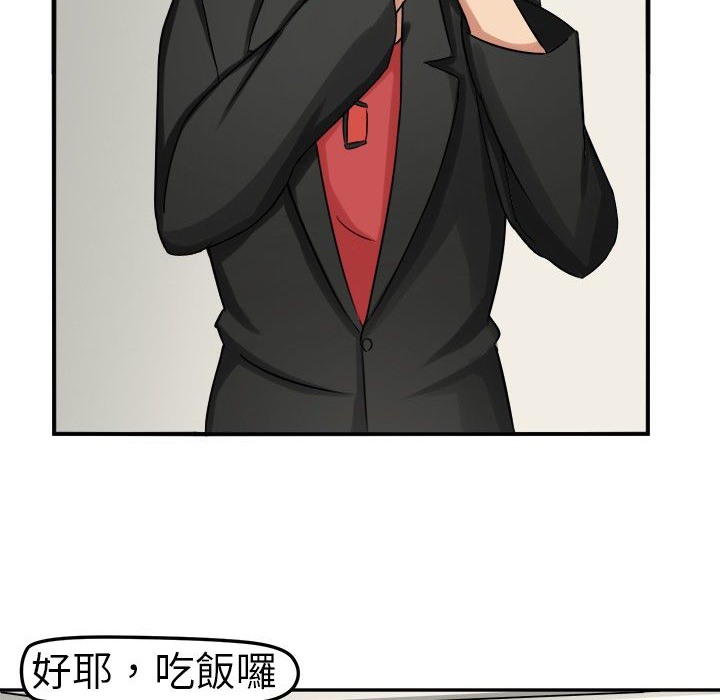 61.jpg