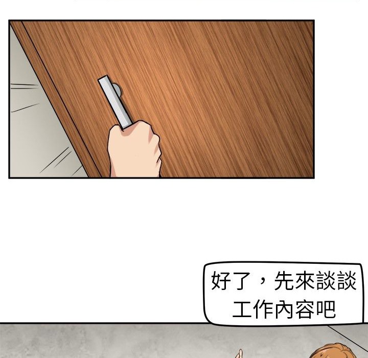 67.jpg