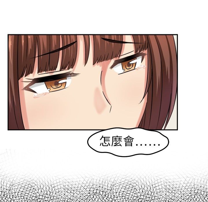 83.jpg