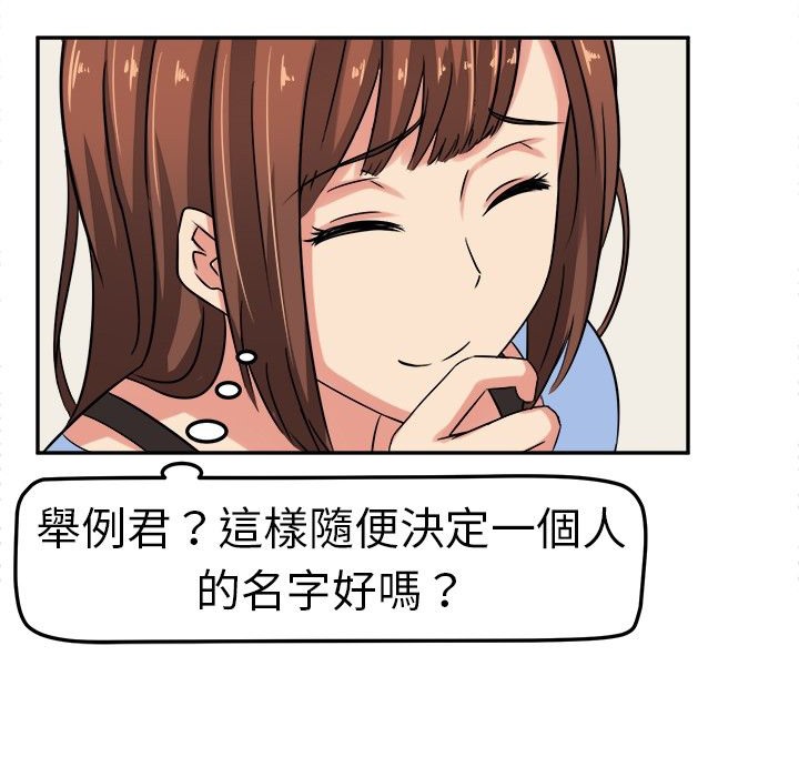 61.jpg