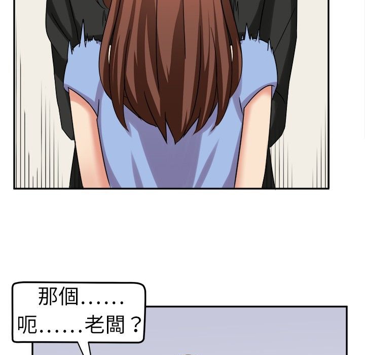 67.jpg