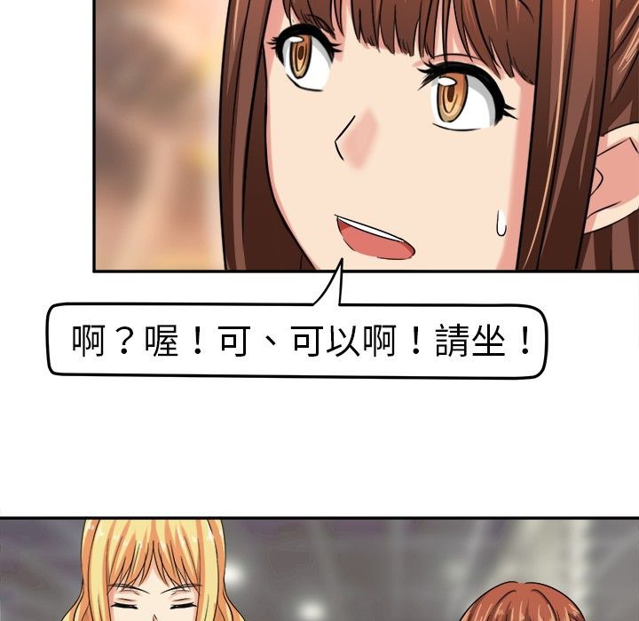 85.jpg