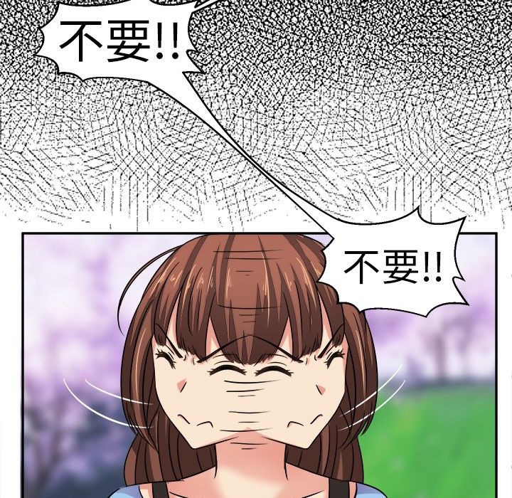 71.jpg