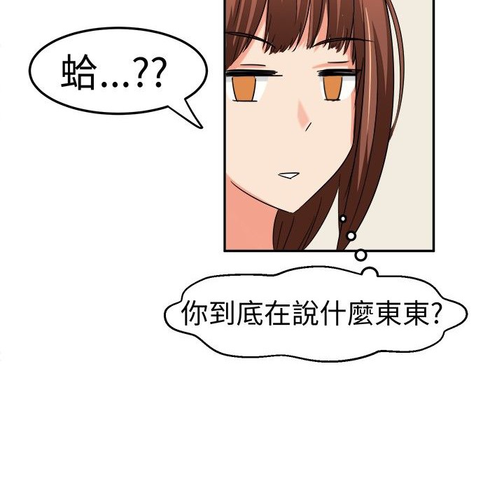 72.jpg