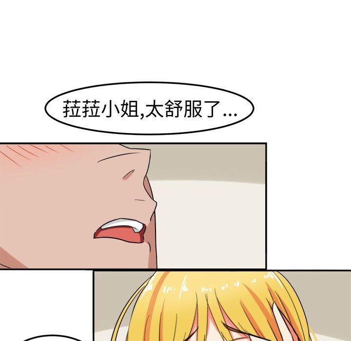 53.jpg