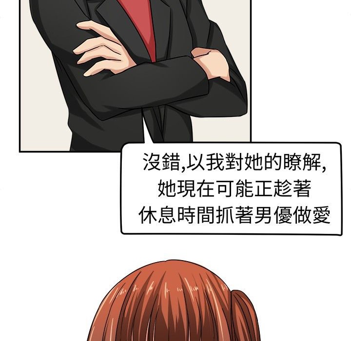 73.jpg