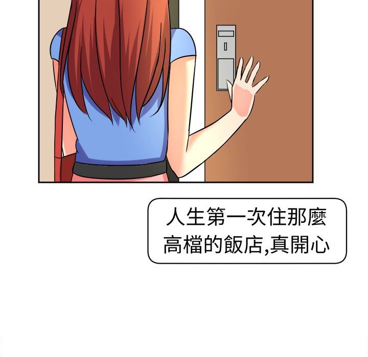 61.jpg