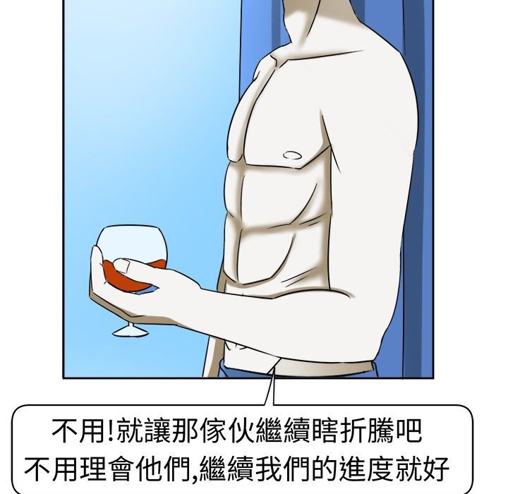 79.jpg