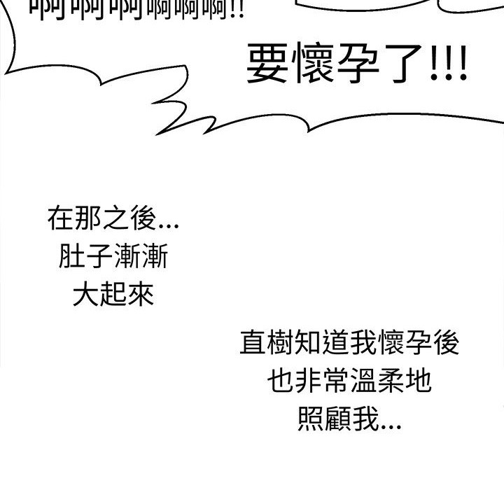 73.jpg