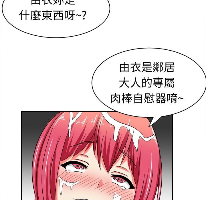 89.jpg