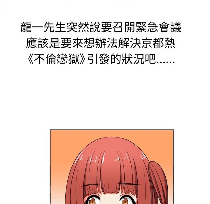 44.jpg