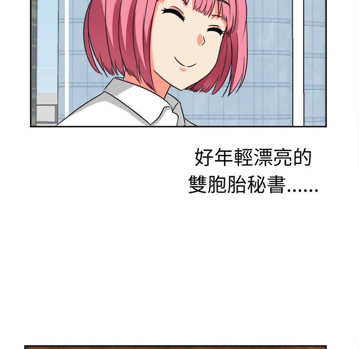 79.jpg