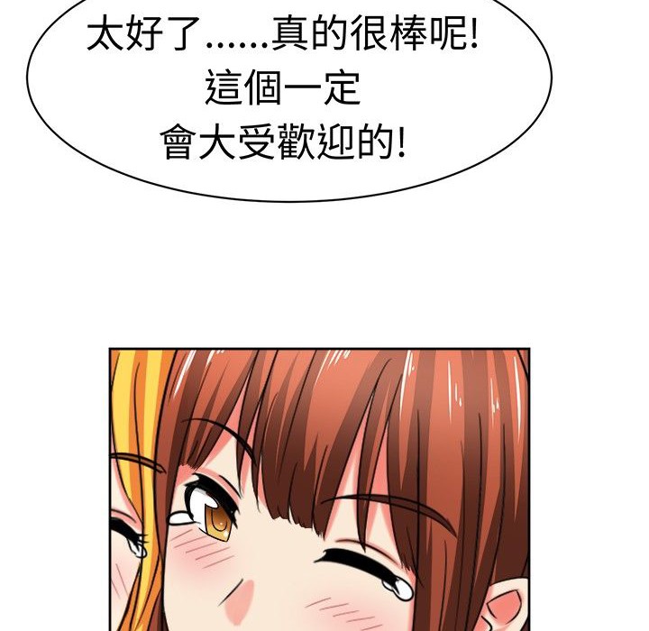 80.jpg