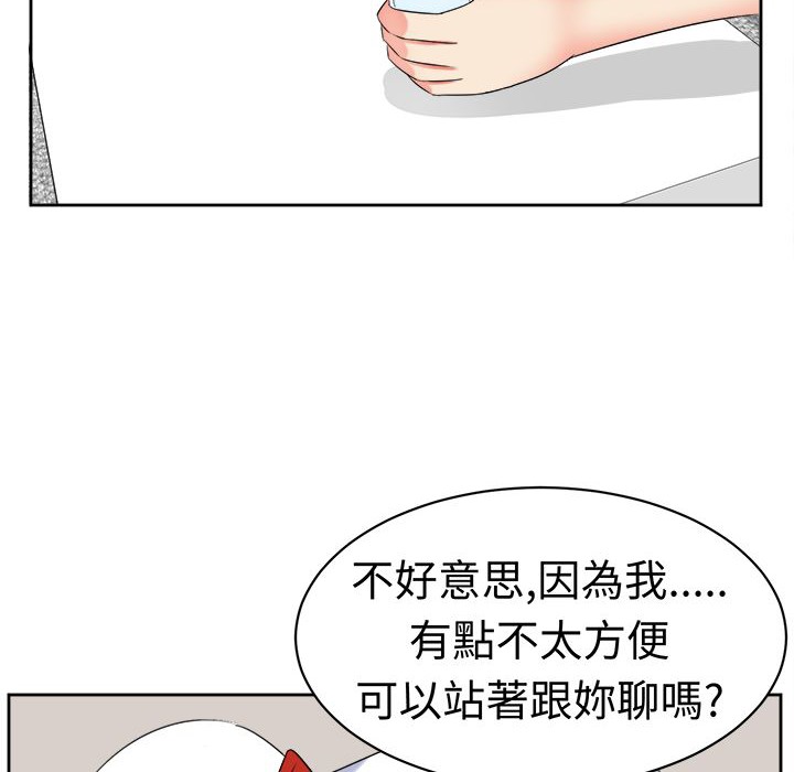 77.jpg