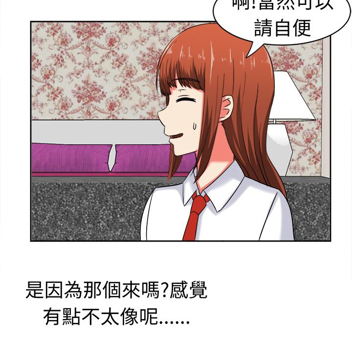 80.jpg