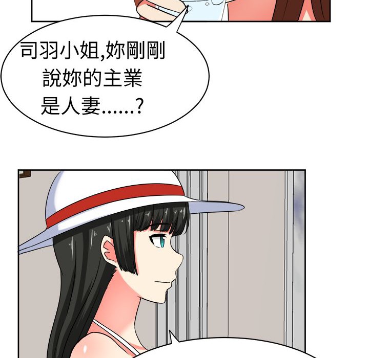 82.jpg