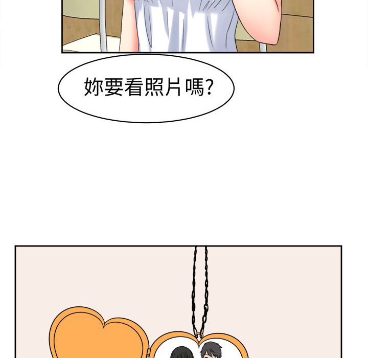 85.jpg