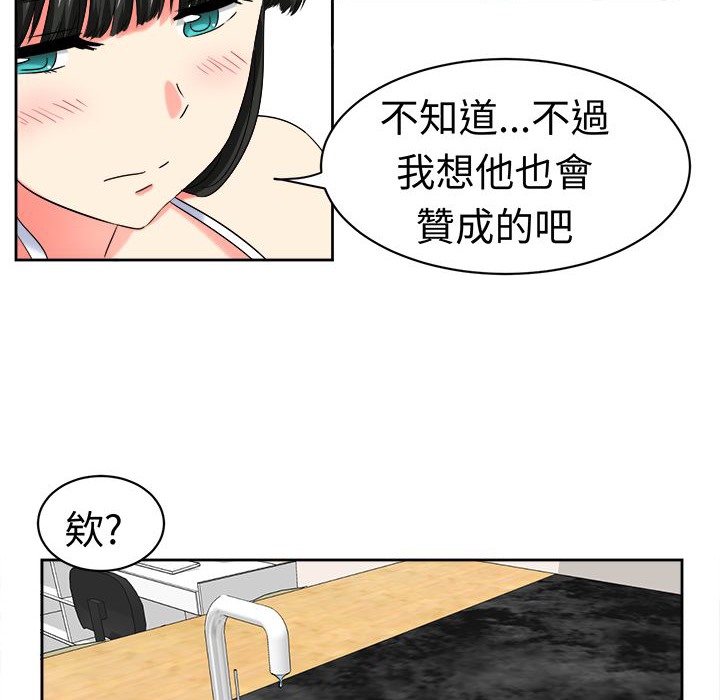 89.jpg
