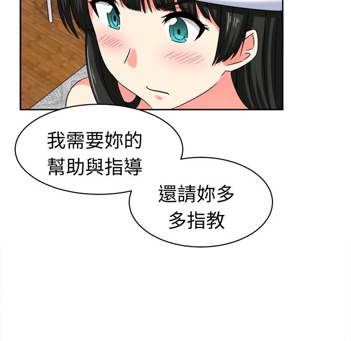 94.jpg