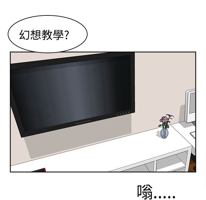 98.jpg