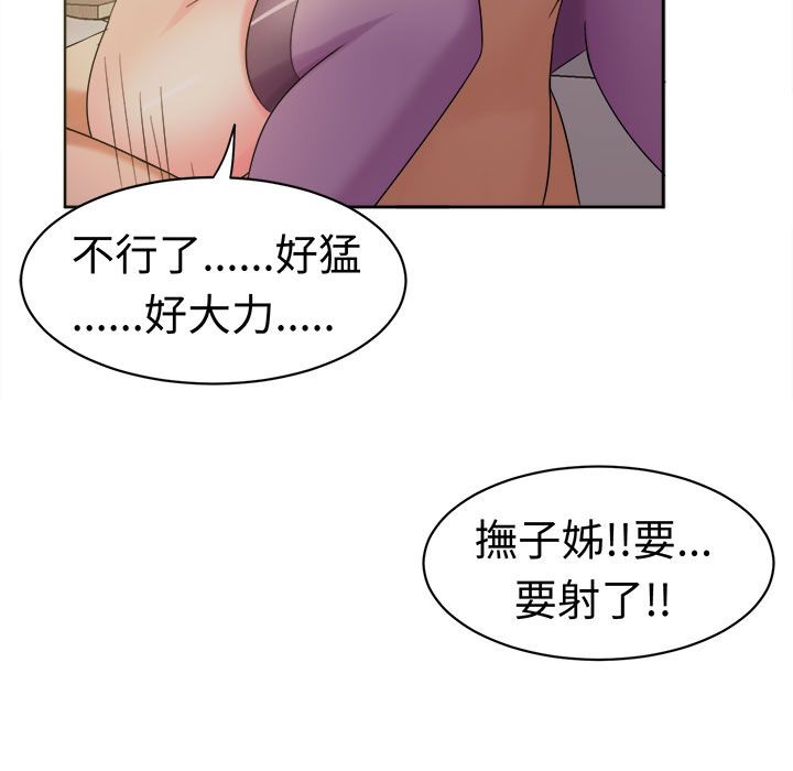 75.jpg