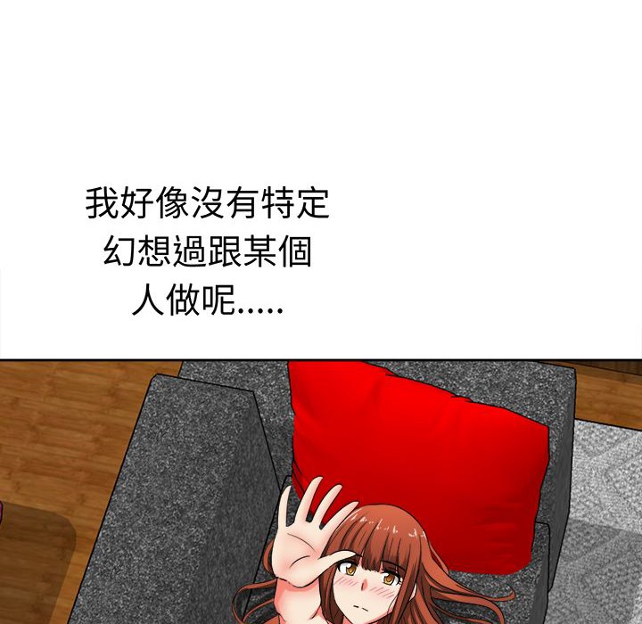 67.jpg