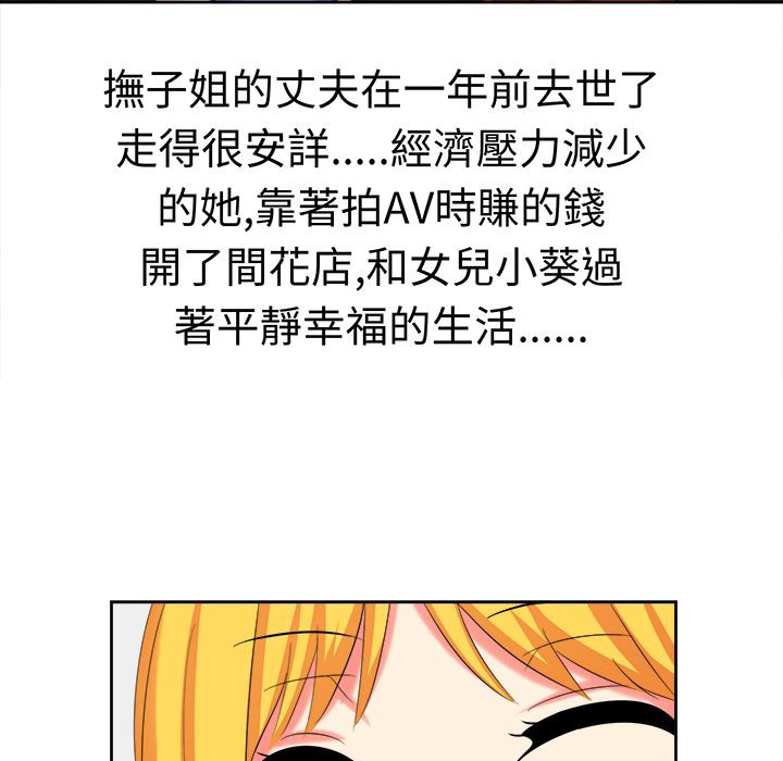 67.jpg