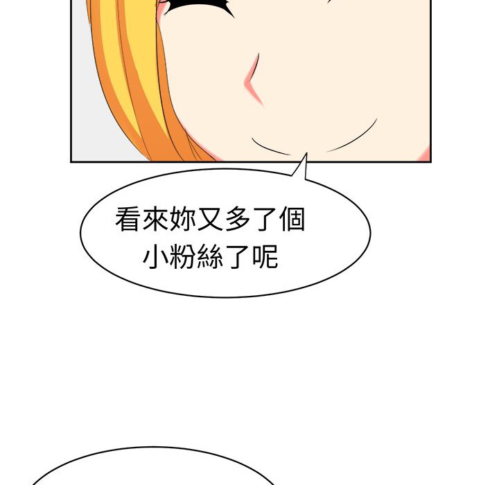 68.jpg
