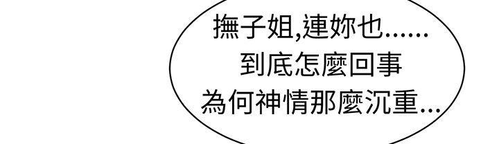 74.jpg