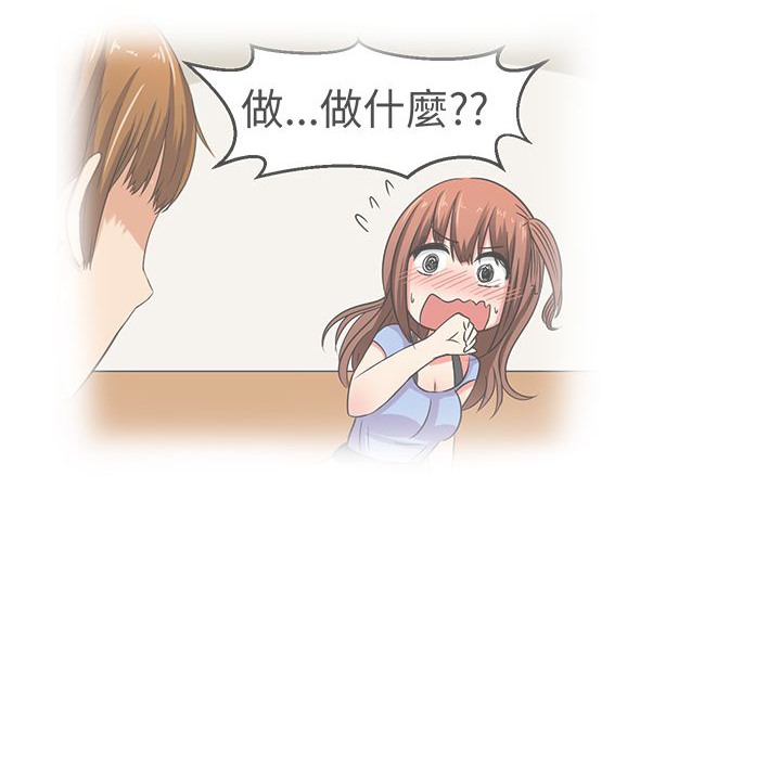 96.jpg