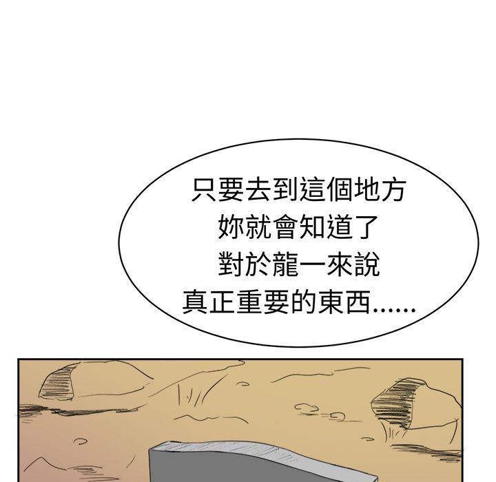 44.jpg