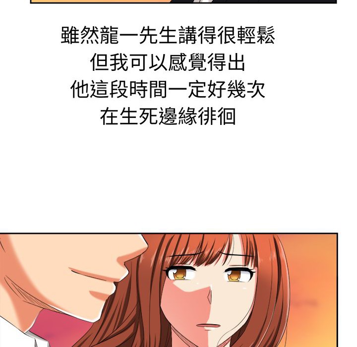 70.jpg