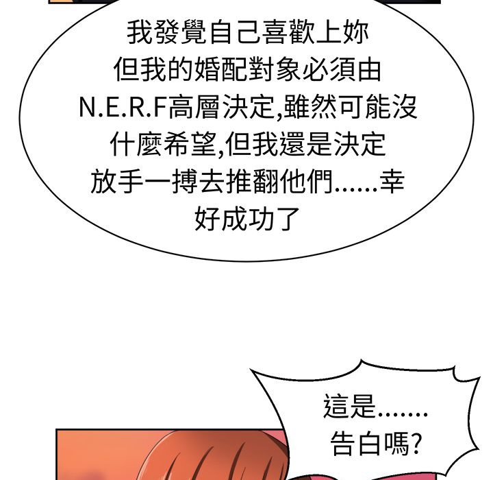 77.jpg