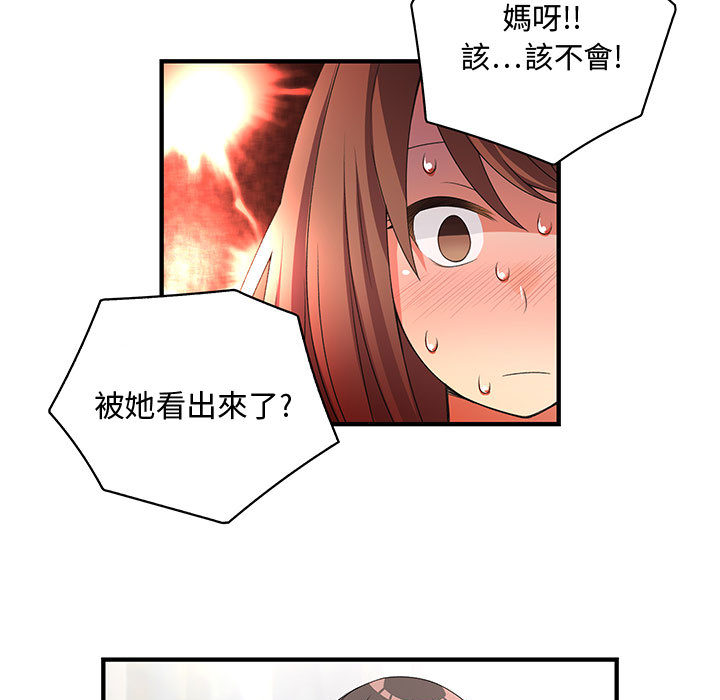 51.jpg