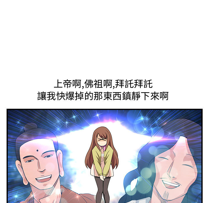 79.jpg