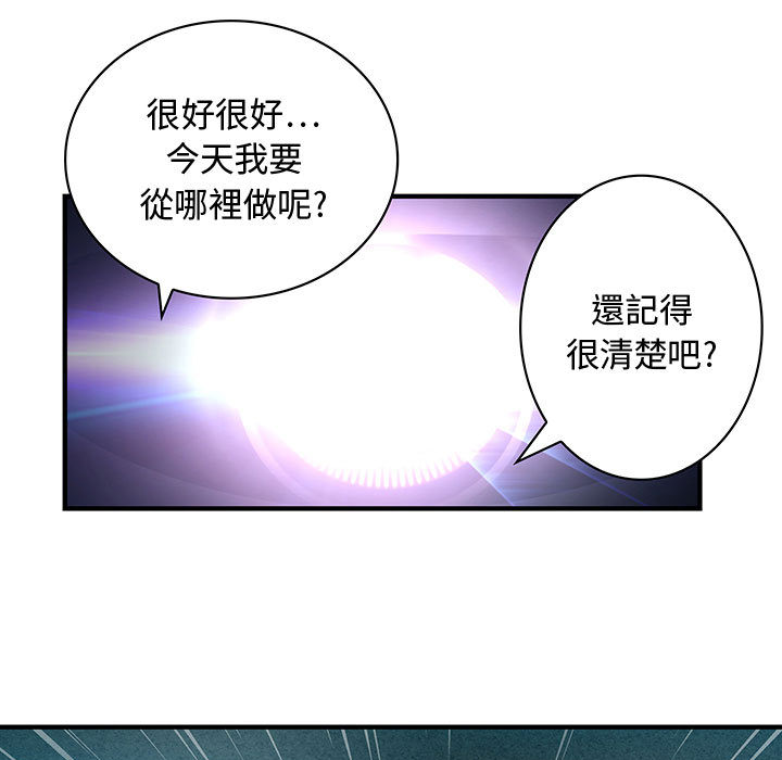 89.jpg